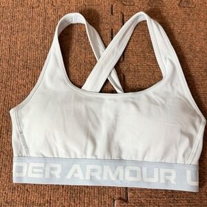 Under Armour Womens Mid Keyhole Sports Bra White Grey Logo 1362876 Small